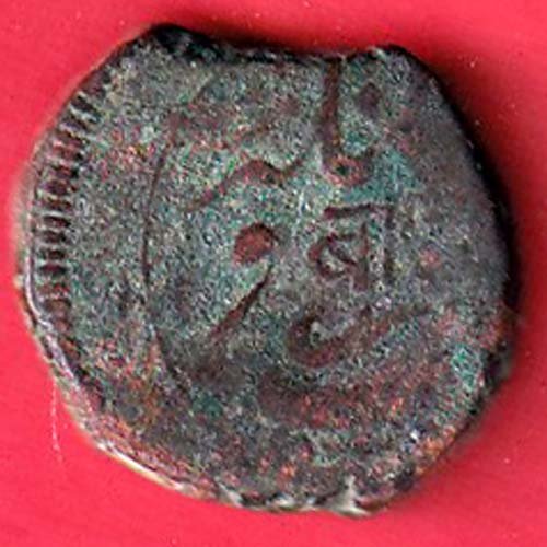 Bhavnagar State Weight :- 7.40 gm Bahadur Dokdo – FC4413