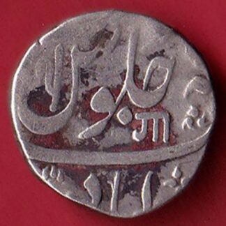 MARATHA CONF. NAGARI “GA” ahmedabad mint ANKUSHI MARK ONE rupee silver coin – FC4426
