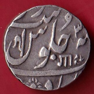 MARATHA CONF. ah 1215/ ry 3 NAGARI shahalam “GA” ahmedabad mint ANKUSHI MARK ONE rupee silver coin – FC4434