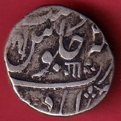 MARATHA CONF. ah 1215 NAGARI “GA” shahalam ahmedabad mint ANKUSHI MARK ONE rupee silver coin– FC4435