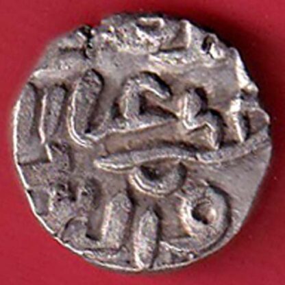 DELHI SULTAN TUGHLOUQUE SHAH 4 GANI COIN – FC4437 - Image 2