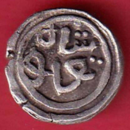 DELHI SULTAN TUGHLOUQUE SHAH 4 GANI COIN – FC4437