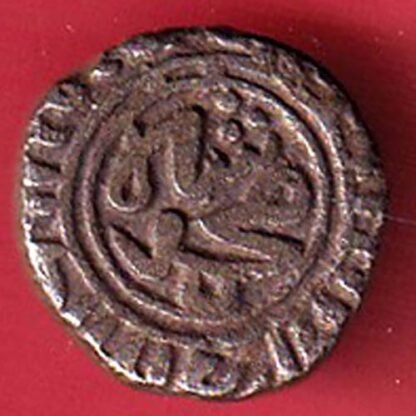 Delhi sultanate MUHAMMAD SHAH 6 gani- FC4446