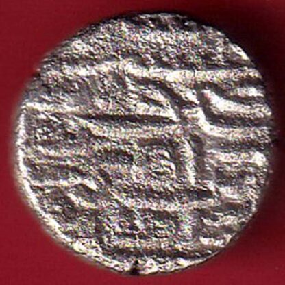 DELHI SULTAN SIKANDER LODHI ONE TANKA Weight – 9.73 gm  BILLON TANKA - FC4473