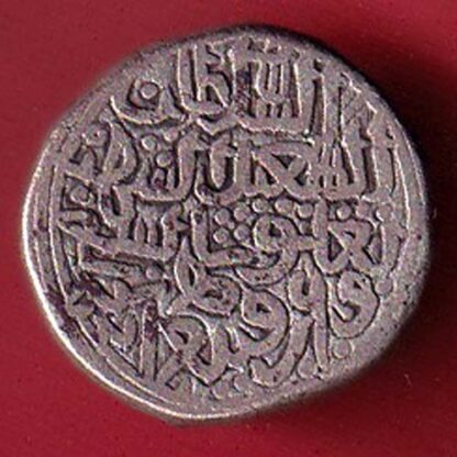 Delhi Sultan Moh.Bin Tughlaq one tanka Weight – 8.91 gm  - FC4474