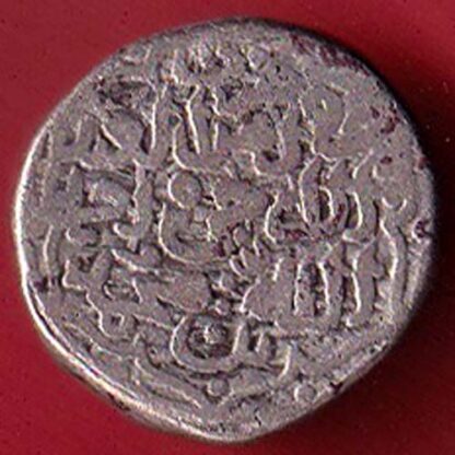 Delhi Sultan Moh.Bin Tughlaq one tanka Weight – 8.91 gm  - FC4474 - Image 2