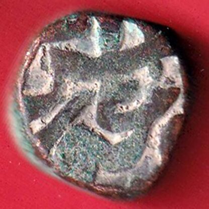 mughals  Muhammad Shah elichpur Mint copper coin  - FC4475