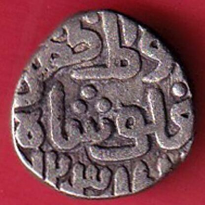 DELHI SULTAN TUGHLOUQUE SHAH 4 GANI COIN - FC4478