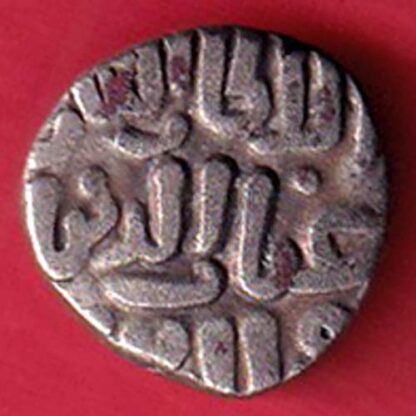 DELHI SULTAN TUGHLOUQUE SHAH 4 GANI COIN - FC4478 - Image 2