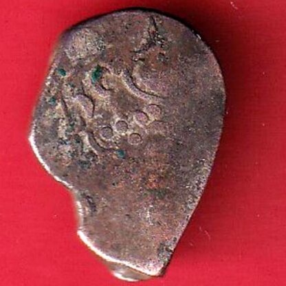 ANCIENT INDIA INDO SASSANIAN SRI HA SERIES RAJASTHAN RARE SILVER COIN– FC4289 - Image 2