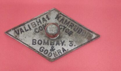 paper weight: vallabhbhai kamruddin contractor bombay - 3 & godhra (Weight – 137.93 gm / Diameter – 66 mm) – FC4331