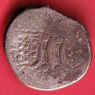 ANCIENT INDIA INDO SASSANIAN SRI HA SERIES RAJASTHAN RARE SILVER COIN :- FC4349