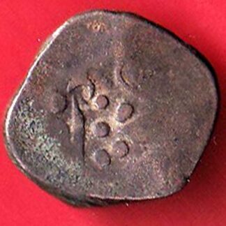 ANCIENT INDIA INDO SASSANIAN SRI HA SERIES RAJASTHAN RARE SILVER COIN  :- FC4351