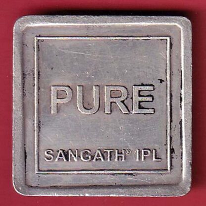 SILVER BAR : SANGATH  IPL GROUP SINCE 1981 –F7331 - Image 2