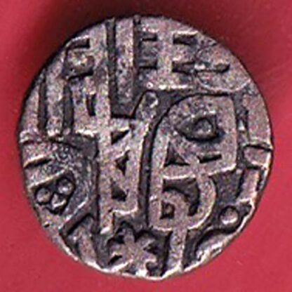 Delhi, Sultanate Taj Al-Din Yildiz 1 Jital –F7352 - Image 2