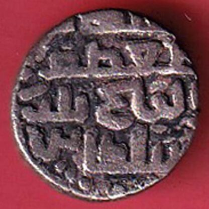 Delhi, Sultanate Taj Al-Din Yildiz 1 Jital –F7352
