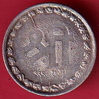 SILVER TOKEN Weight - 1.25gm: SHREE MAHALAXMI MATA –F7353