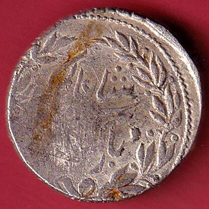 Indore State Shivaji Rao Holkar Sun Face ONE Rupee SILVER COIN–F7357 - Image 2