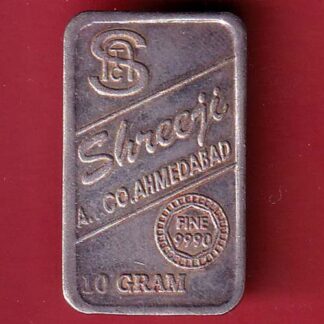 SILVER BAR : Weight – 10.00 gm : SHREEJI A.T.CO.AHMEDABAD 10 GRAM KALASH MARK BAR   – F7367