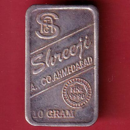 SILVER BAR : Weight – 10.00 gm : SHREEJI A.T.CO.AHMEDABAD 10 GRAM KALASH MARK BAR   – F7367