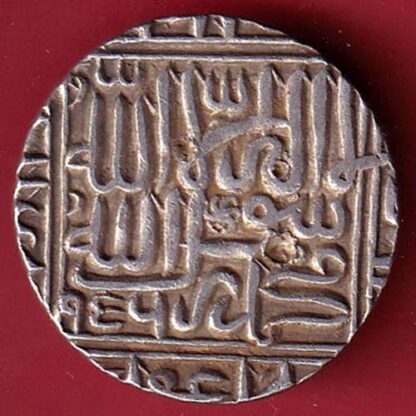 Indian Sultanat  936 swastik mark   Suri Empire Islam Shah Suri 1 Rupee– F7381