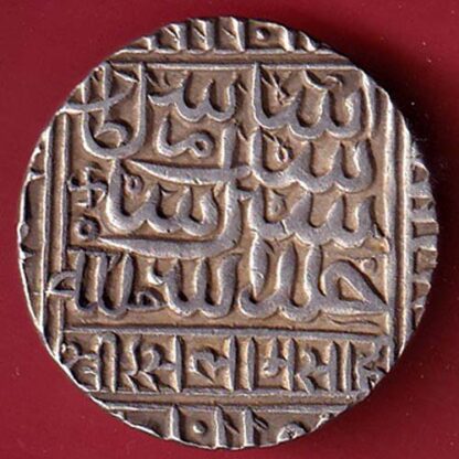 Indian Sultanat  936 swastik mark   Suri Empire Islam Shah Suri 1 Rupee– F7381 - Image 2