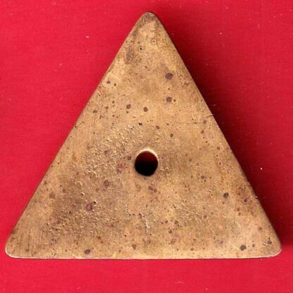 BANK TOKEN:- THE MADHAV PURA MERC CO-OP.BANK LTD.-MEMNAGAR BR.:-NO.24 – F7390 - Image 2