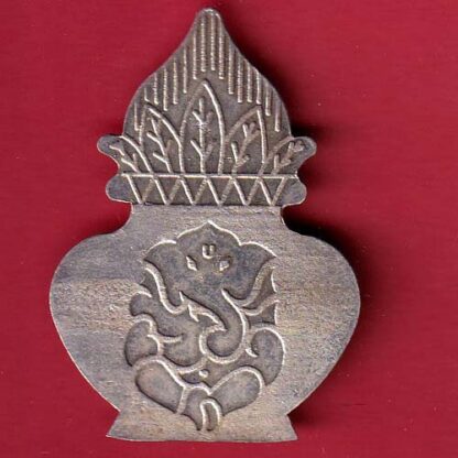 SILVER TOKEN: Weight – 4.7 gm: ganeshji kalash with swastika mark   – FC4504 - Image 2