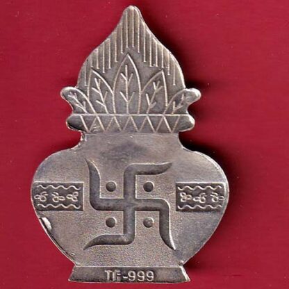 SILVER TOKEN: Weight – 4.7 gm: ganeshji kalash with swastika mark   – FC4504