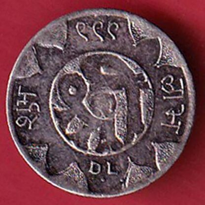SILVER TOKEN: Weight – 1.26 gm  : DALSUKH BHAI LAXMICHAND SHREE MAHALAXMI  - FC4515