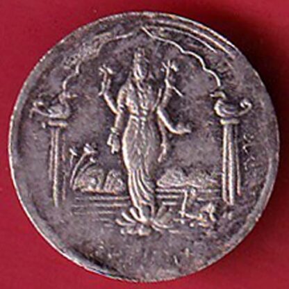 SILVER TOKEN: Weight – 1.26 gm  : DALSUKH BHAI LAXMICHAND SHREE MAHALAXMI  - FC4515 - Image 2