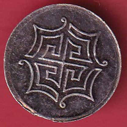 SILVER TOKEN: Weight – 0.91 gm WITH BEAUTIFUL ROSE MARK  - FC4516 - Image 2