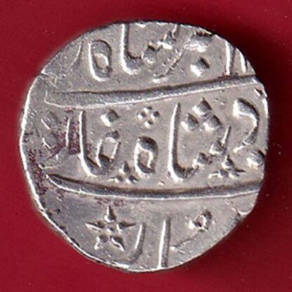 BOMBAY PRESIDENCY INO AKBARSHAH AHEMEDABAD MINT ONE RUPEE SILVER COIN  – FC4550 - Image 2