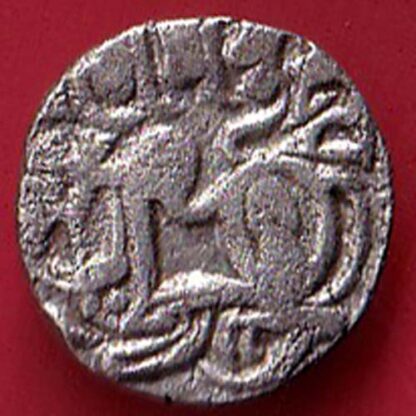 DELHI SULTAN SAMANT DEVA HORSE MAN & BULL TYPE COIN- FC4575
