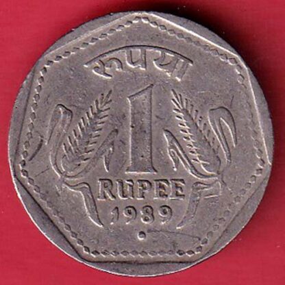 REPUBLIC INDIA 1989 BOMBAY MINT 1 RUPEE COIN – FC4589