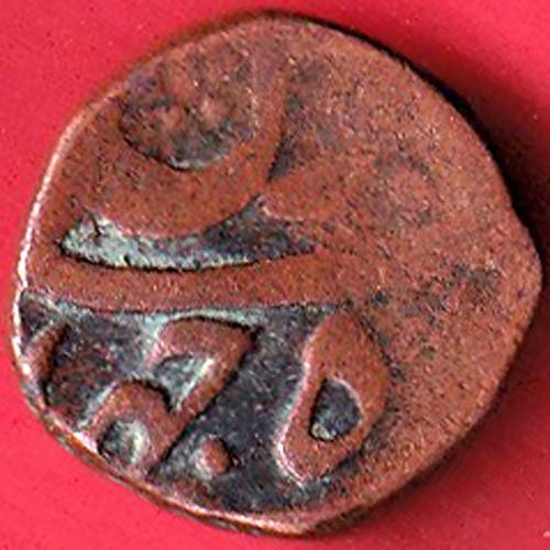 "rare veriety" Bhavnagar State Wei :- 7.34 gm Bahadur "RETROGRADE SHREE" Dokdo – FC4600 - Image 2