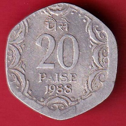 "ERROR" republic india 1988 (20 paisa) coin – FC4672
