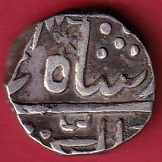 MEWAR STATE CHITTOR MINT ONE RUPEE SILVER COIN  :- FC4737