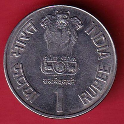 REPUBLIC INDIA 1 RUPEE HYDERABAD MINT maharana pratap (1540-1557) 2003  :- FC4738 - Image 2