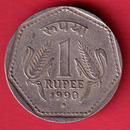 republic india 1990 one rupee coin  :- FC4740