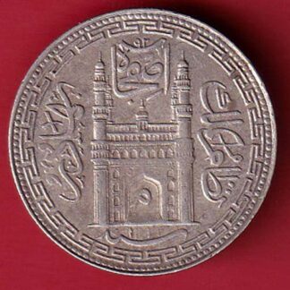 Hyderabad State Ah 1322 “Mim in Doorway” One Rupee :- FC4742