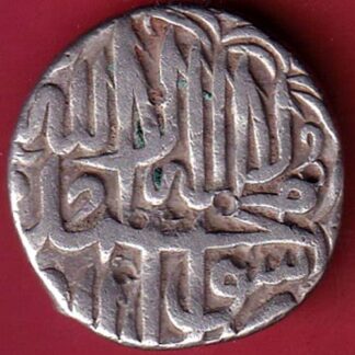 mughals mo.akbar ah 726 one rupee beautiful silver coin – FC4749