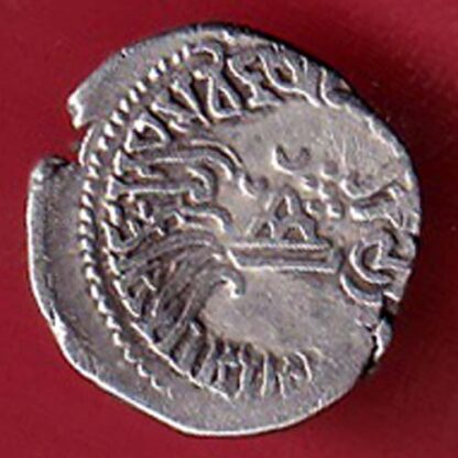ANCIENT INDIA KSHATRAP DYNASTY KINGS PORTRAIT RARE SILVER COIN – FC4750 - Image 2