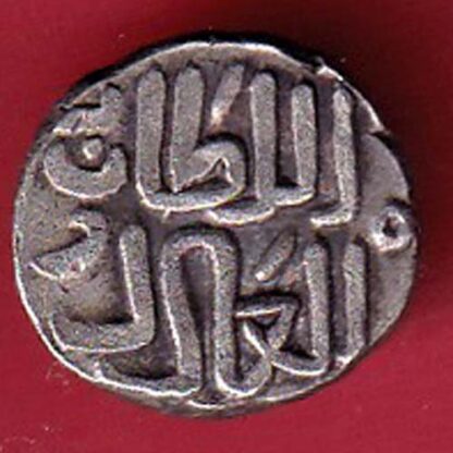 DELHI SULTAN MUHAMMAD BIN TUGHLUQ SHAH 6 GANI ah 726 COIN– FC4759 - Image 2