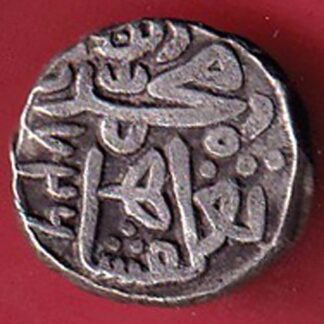 DELHI SULTAN MUHAMMAD BIN TUGHLUQ SHAH 6 GANI ah 726 COIN– FC4759
