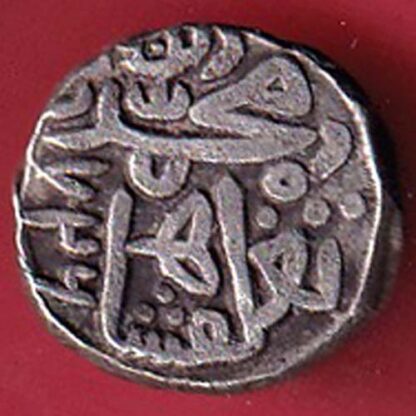 DELHI SULTAN MUHAMMAD BIN TUGHLUQ SHAH 6 GANI ah 726 COIN– FC4759