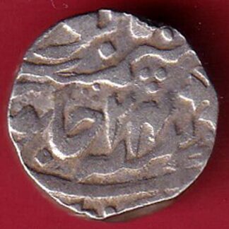 Chatrapur State One Rupee silver coin – FC4760