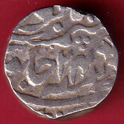 Chatrapur State One Rupee silver coin – FC4760
