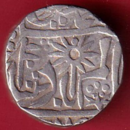 Chatrapur State One Rupee silver coin – FC4760 - Image 2
