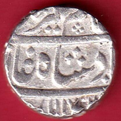 nawab of bengal alamgir ii ah 1172 azimabad mint one rupee silver coin – FC4767